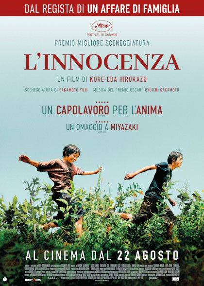 innocenza